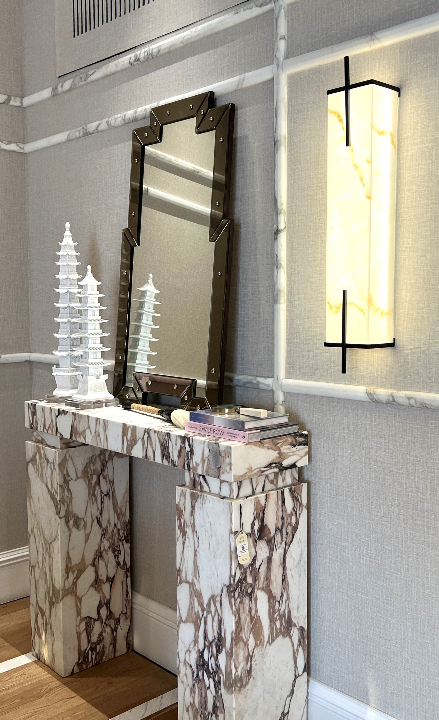 AURORA MARBLE CONSOLE